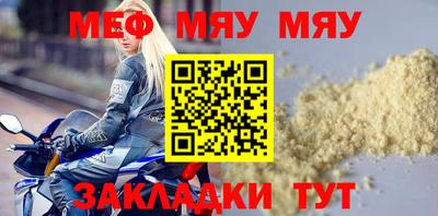 2c-b Аргун