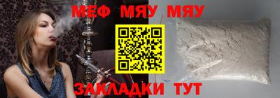 марки lsd Апрелевка
