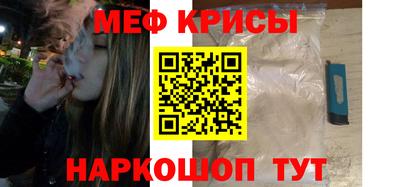 2c-b Аргун