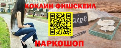 2c-b Аргун