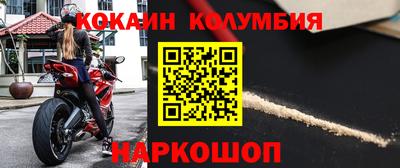 прущая мука Апшеронск