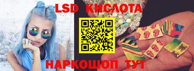 ECSTASY Волжский