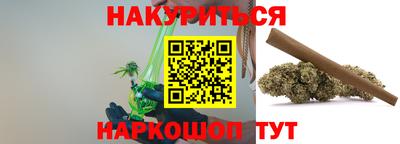 COCAINE Волжск