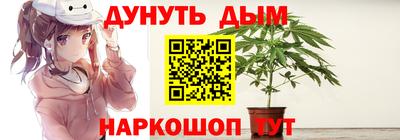 2c-b Аргун