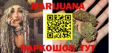 марки lsd Апрелевка