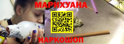 марки lsd Апрелевка