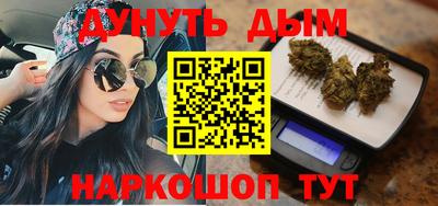 прущая мука Апшеронск