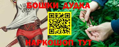 прущая мука Апшеронск
