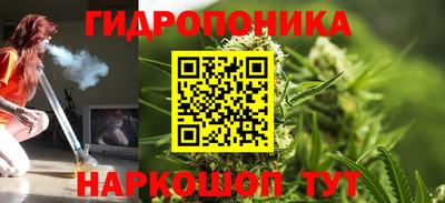 прущая мука Апшеронск