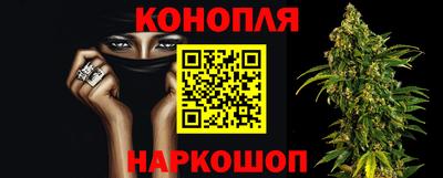 марки lsd Апрелевка