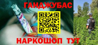 марки lsd Апрелевка