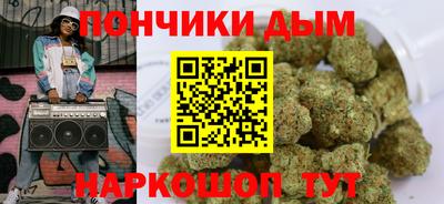 марки lsd Апрелевка