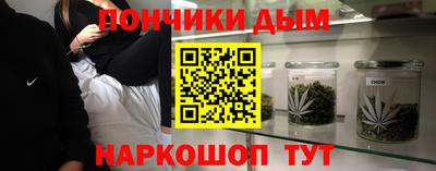 2c-b Аргун