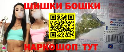 прущая мука Апшеронск