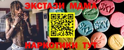 2c-b Аргун