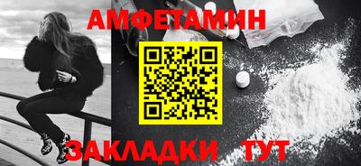 2c-b Аргун