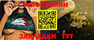 марки lsd Апрелевка
