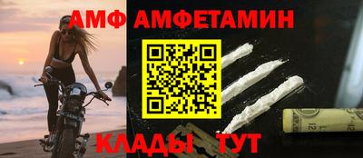 2c-b Аргун