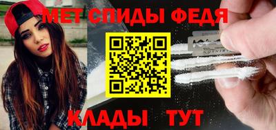 прущая мука Апшеронск