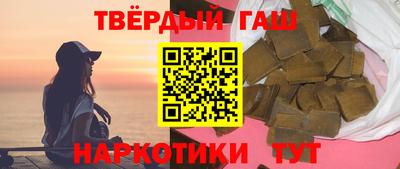 марки lsd Апрелевка