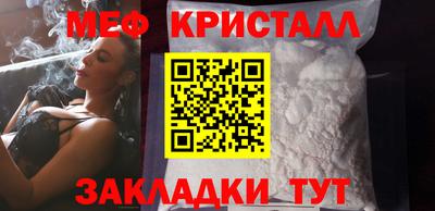 2c-b Аргун