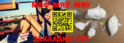 марки lsd Апрелевка
