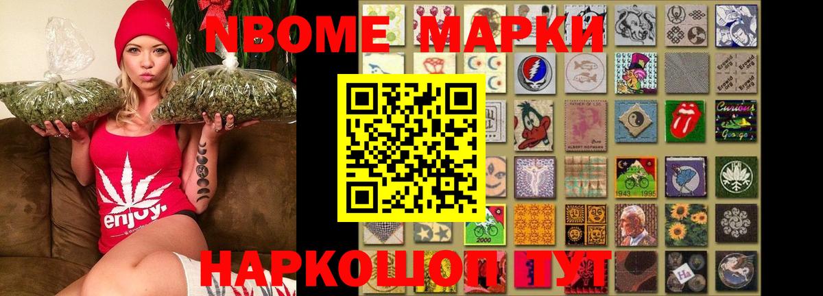 ЛСД экстази кислота  LSD-25 экстази ecstasy  Бахчисарай  Вход с VPN 